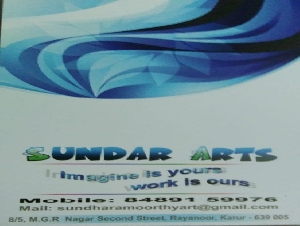Sundar Arts