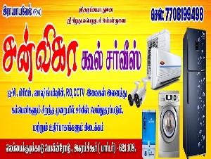 Sunvika Cool Service