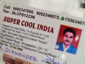 Super Cool India
