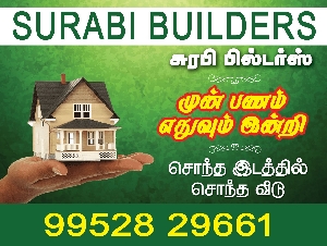 Surabi Builders