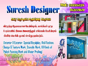 Suresh Designer