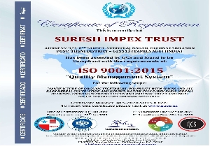 Suresh Impex Trust