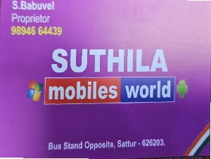 Suthila Mobiles World