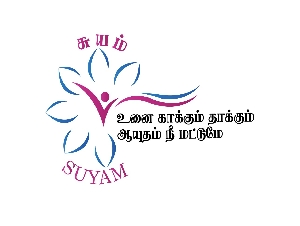 Suyam Body & Mind Transformation Hub