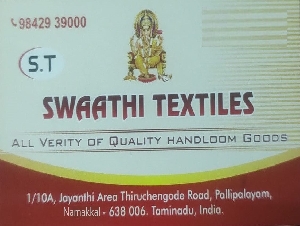 Swaathi Textiles