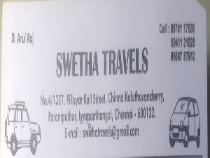 Swetha Travels