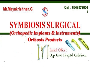 Symbiosis Surgical