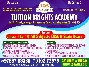 TBS Academy