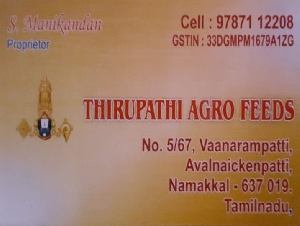 Thirupathi Agro Feeds