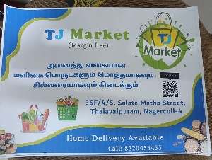 TJ Market