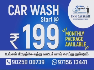 TN58 Car Wash