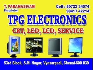 TPG Electronics