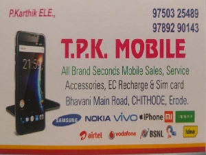 TPK Mobile
