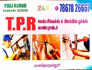 TPR Electricals and Plumbing Work Contractor