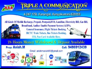 Triple A Communication and Travel Agency