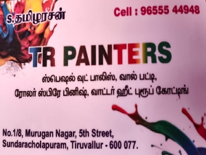 TR Painters