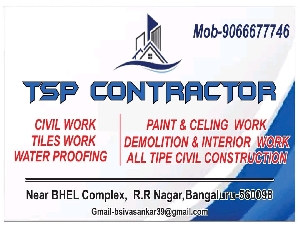 TSP Contractor