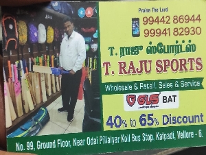 T Raju Sports