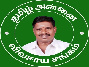 Tamil Annai Farmer's Association
