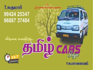 Tamizh Cabs and Transport