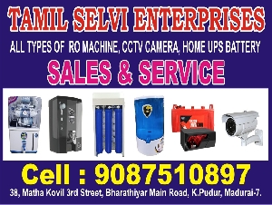 Tamil Selvi Enterprises