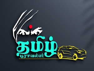 Thamiz Travels