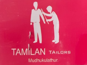 Tamilan Tailors & Clothing