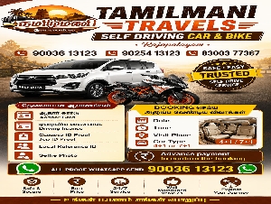 Tamilmani Travels