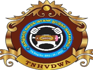 Tamilnadu Heavy Vehicle Drivers Welfare Association