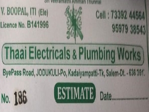 Thaai Electricals & Plumbing Woks