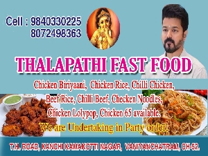 Thalapathi Food