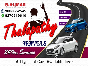 Thalapathy Travels