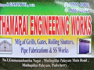 Thamarai Engineering Works