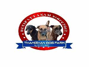 Thamizhan Dog Farm