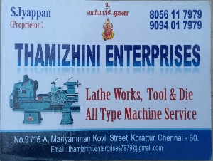 Thamizhini Enterprises