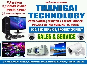 Thanigai Technology
