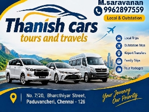 Thanish Cars