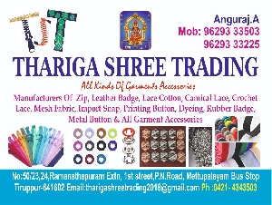 Thariga Shree Trading