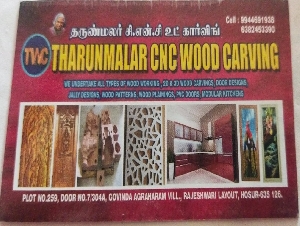 Tharunmalar CNC Wood Carving