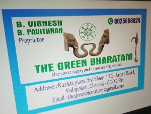 The Green Bharatam