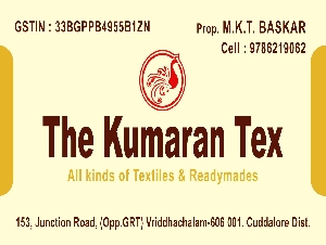 The Kumaran Tex