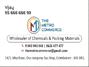 The Metro Commerce