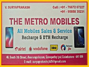 The Metro Mobiles