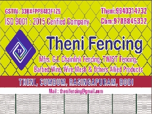 Theni Fencing