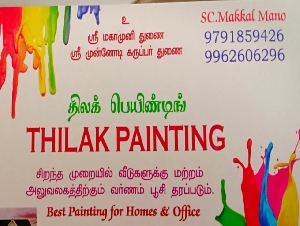 Thilak Painting