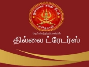 Thillai Traders