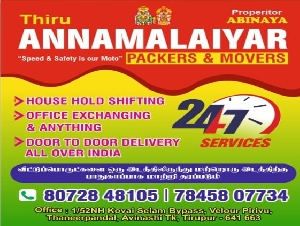 Thiru Annamalaiyar Packers & Movers