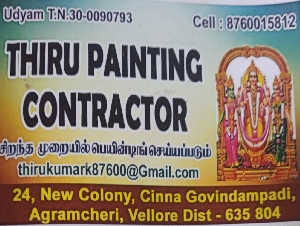 Thiru Painting Contractor
