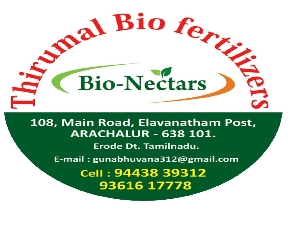 Thirumal Biofertilizers