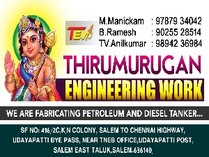 Thirumurugan Engineering Work